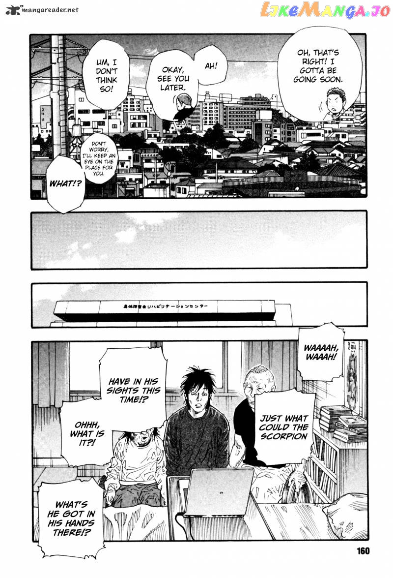 Real, Chapter 53 image 28